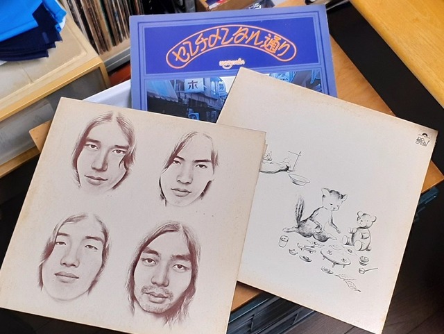 ノラ: ヤングインパルス & 70s TOKYO ROCK