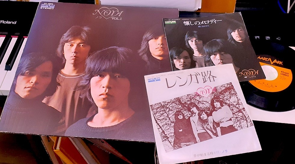 ノラ: ヤングインパルス & 70s TOKYO ROCK